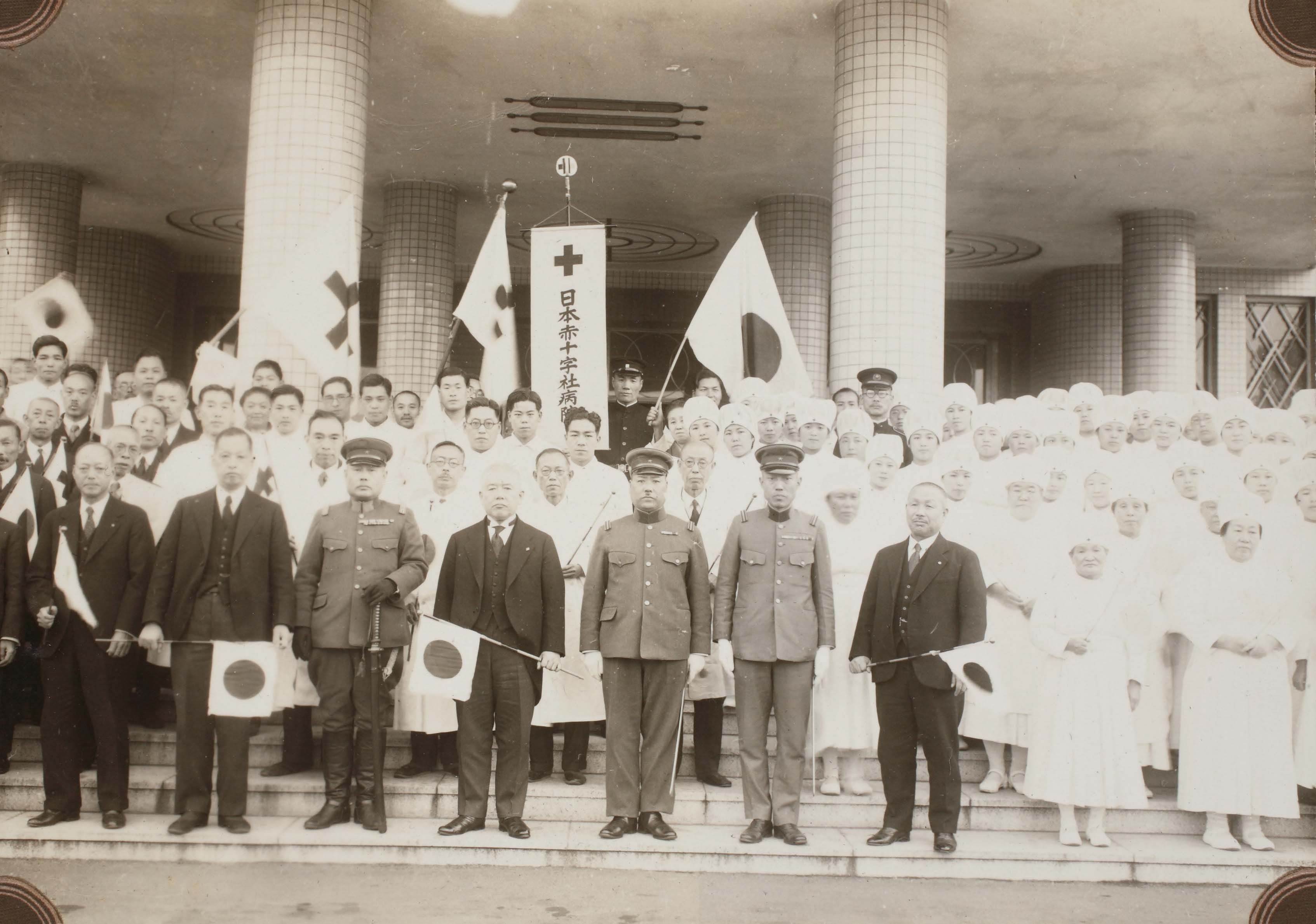 所蔵史料データベース詳細 日本赤十字看護大学史料室