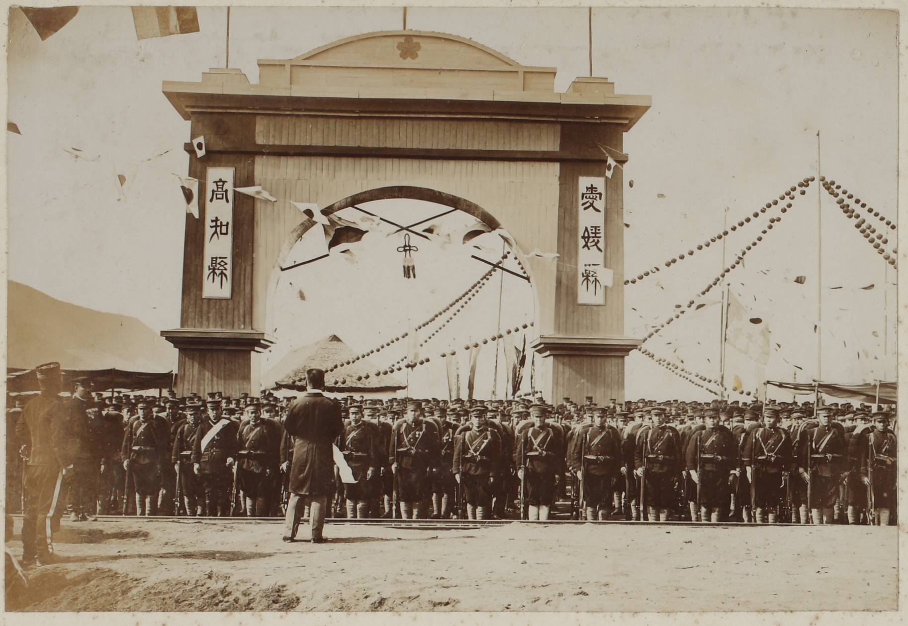所蔵史料データベース詳細 日本赤十字看護大学史料室